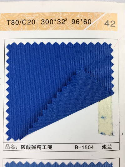 GZ-XNCG   防酸堿精工呢  T80/C20  300*32   96*60 45度照